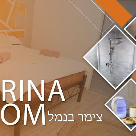 Marina Room Akko Eksteriør bilde